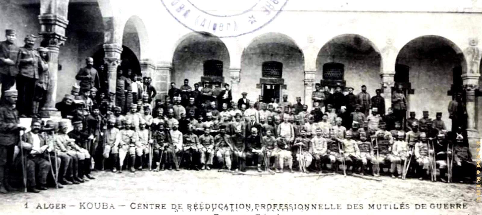 2779- Kouba - Centre de Reeducation Mutiles de Guerre2.jpg